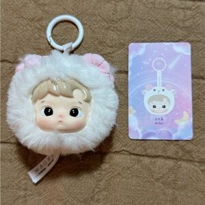 POPMART Authentic Hacipupu “Zodiac” plush pendant - Aries